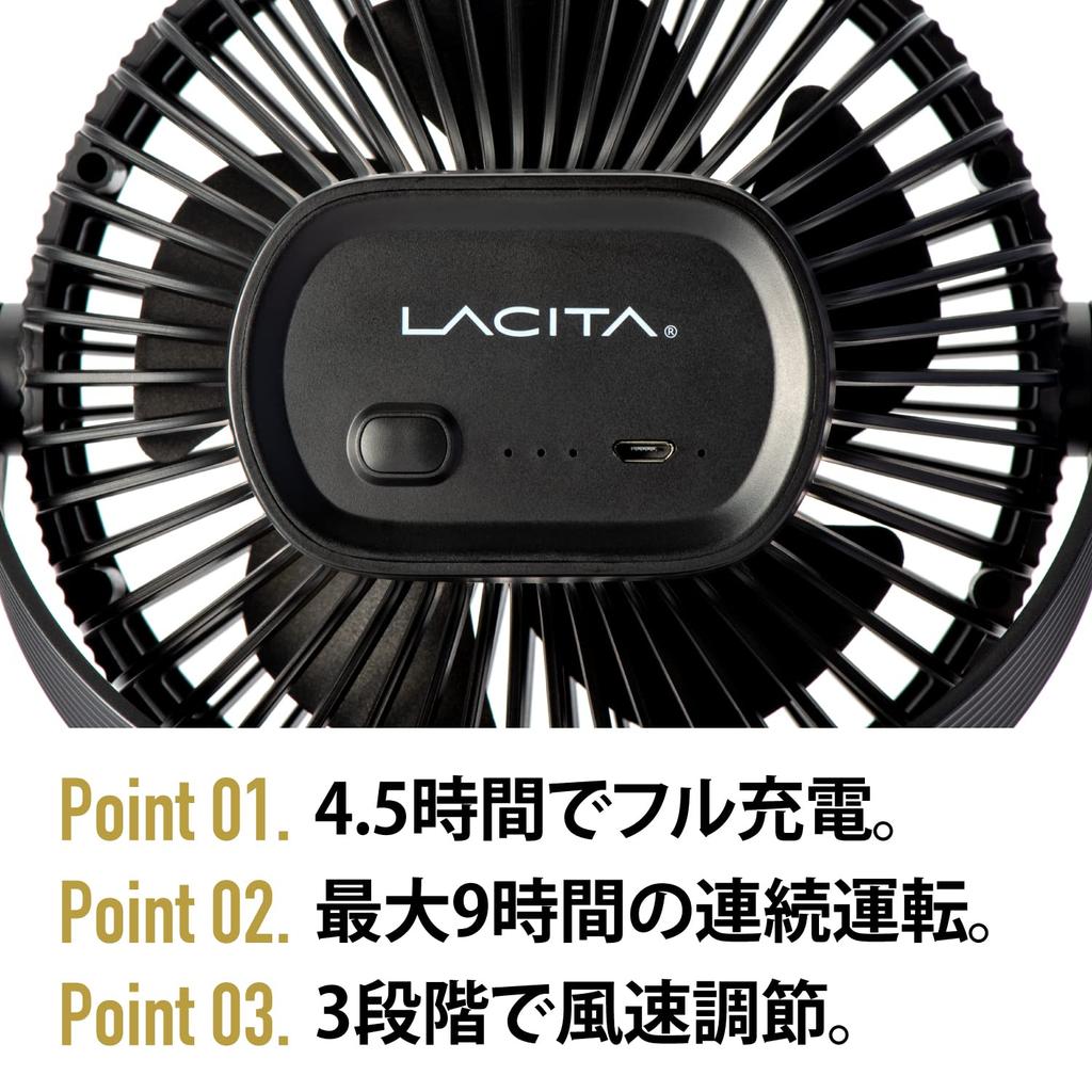 LACITA ENERFAN Portable Magnetic Desk Fan with USB Rechargeable Manual Oscillation Clip-On 360-Degree