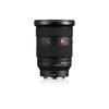 Sony FE 24-70mm f2.8 GM II (SEL2470GM2) Monture E