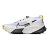 ZoomX Zegama