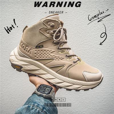 Sapatos Masculinos de Cano Alto Sapatos de Pai Caminhada ao Ar Livre Sapatos de Trabalho Antiderrapantes Centenas de Tênis Masculinos Confortáveis