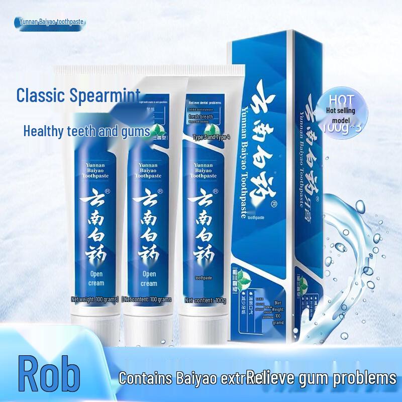 Зубная паста Yunnan Baiyao Gum Health с мятой