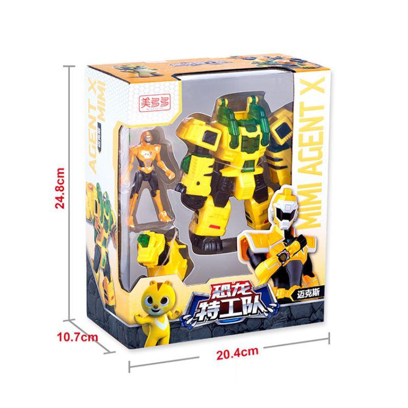 

Мини Фигурка Кукла Игрушка для Детей Модель Мультяшных Персонажей Коробка Подарок жёлтый