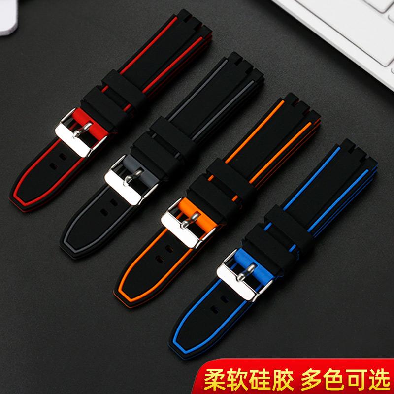 5 Colors For Swatch Rubber Watch Strap 19mm 20mm 21mm YCS YAS YGS YVS454 451 YVS420 435 Soft Sports Silicone Watchband Men Women