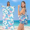 Ręcznik plażowy nad morze Wielofunkcyjny Drukowany Ręcznik sportowy Torba na ramię Crossbody 2 w 1 Przenośne Akcesoria podróżne na plażę