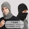 Winter velvet hat, scarf, windproof two-piece set, autumn and winter show the face, small hat, men's big head circumference
