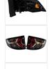 Compatible with Land Rover Discovery Sport Taillights & Rear Cornering Lights (Low-Spec Models: LR079573, LR079577, LR079006).