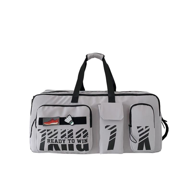 Li Shen Portable Sports & Fitness Bag
