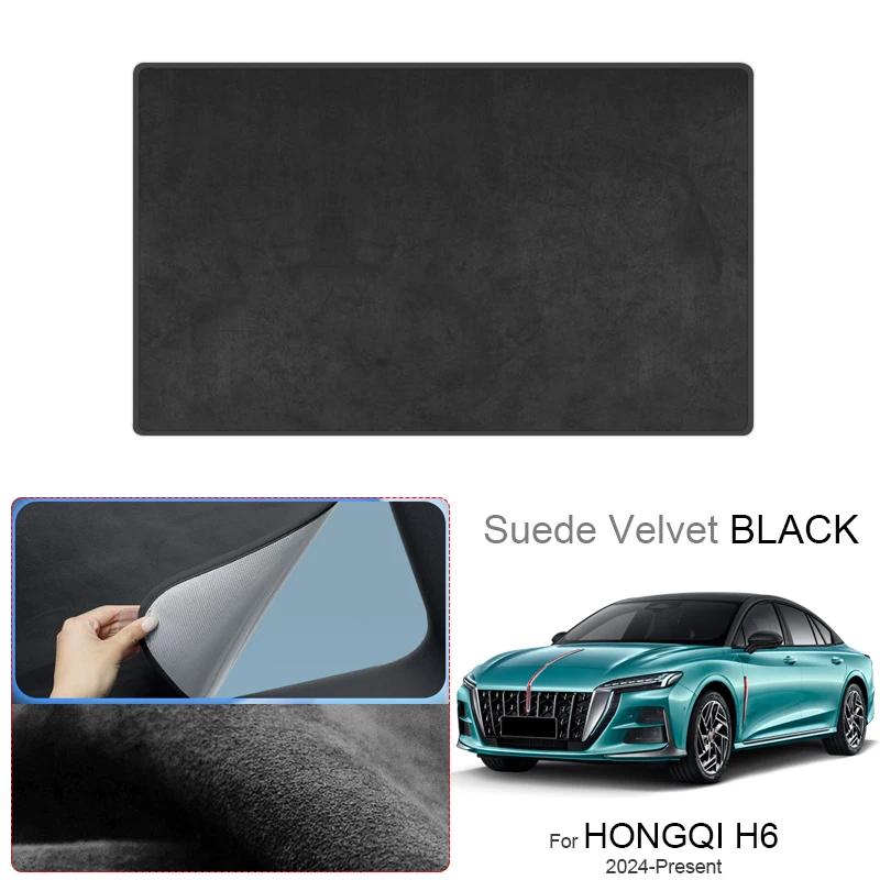 Car Suede Fabric Anti-uv Electrostatic Adsorption Sunroof Sunshade For HONGQI H6 2024-Present Auto Heat Insulation Skylight