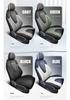 26 Geely Boyue Cool Leather Seat Cover - Full Coverage, Four Seasons Car Seat Cushion Interior Modification