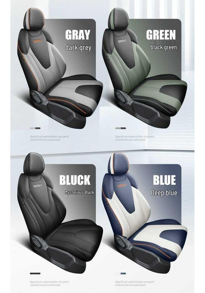 26 Geely Boyue Cool Leather Seat Cover - Full Coverage, Four Seasons Car Seat Cushion Interior Modification