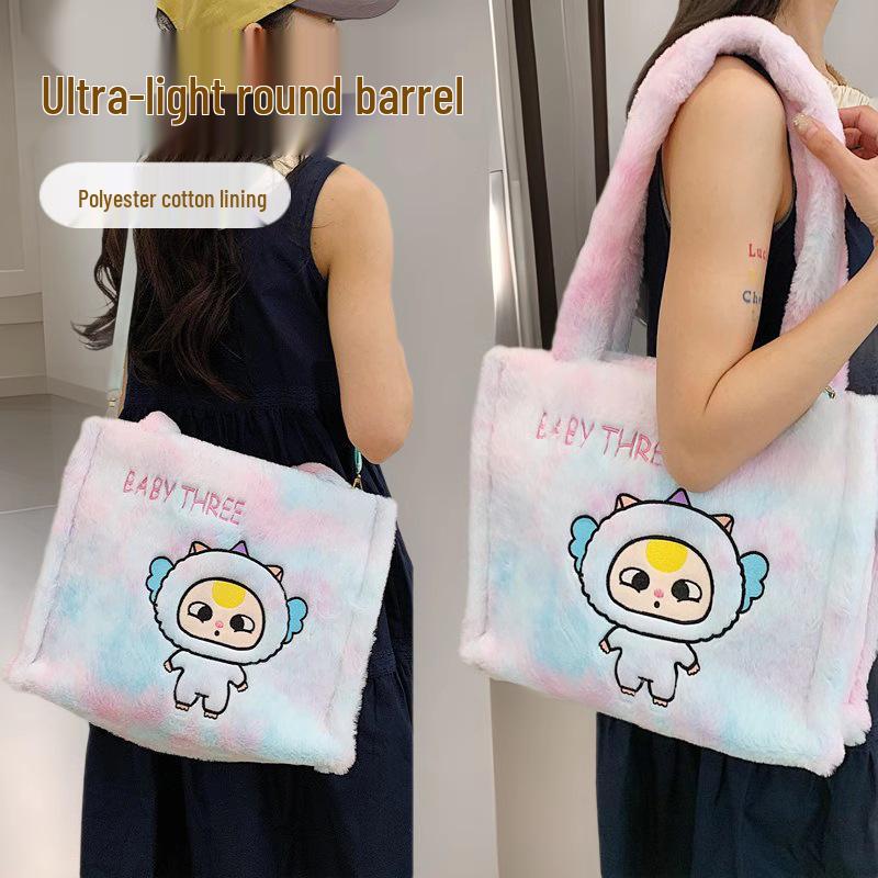 Women's Plush Kuromi & Cinnamoroll Tote Crossbody Bag - Cute Dog Tooth Design Handbag
