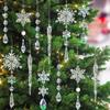 18 Pcs/Bag Icicle Drop Christmas Clear Icicle Pendants  Winter Party Decor