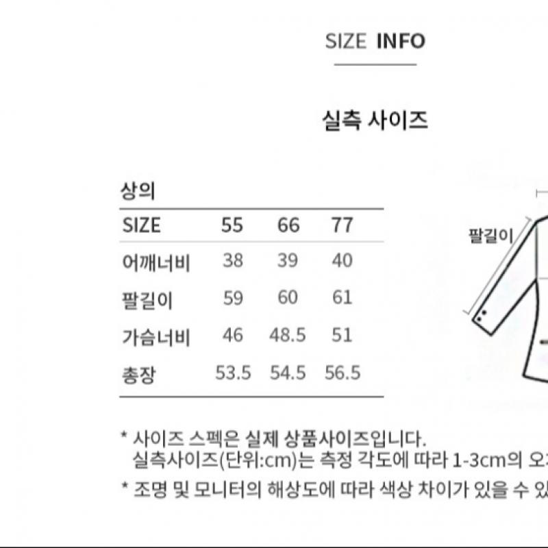 Ea S miSS Cardigan cu buzunar și gât rotund SSkcdp12020