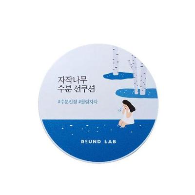 Birch Juice Moisturizing Sun Cushion 15g SPF 50+ PA++++