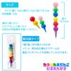 Fun colored pencils Odango Colored Pencils x 6 colors capacity for neighborhood association events and for retro coloring coloring doodle summer