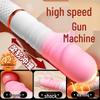 Automatic Oral and Thrusting Massager for Women