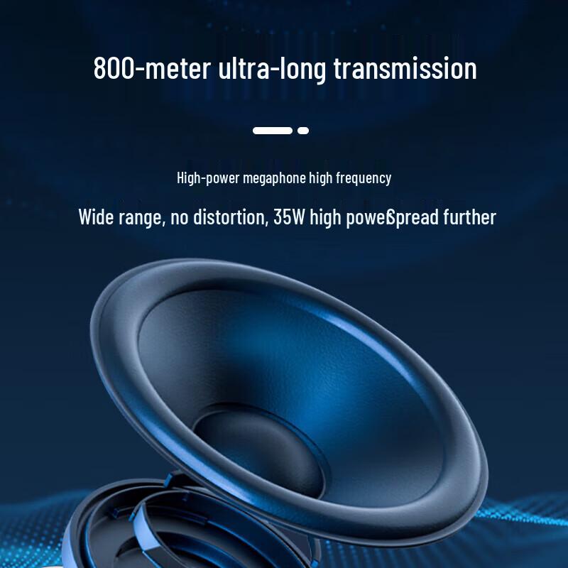 Lei Gong Wang CR-75 Rechargeable Handheld Megaphone