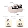Big Head Muffin Thick Sole Little White Shoes Women's Spring Fashion Tire Sole Sports Casual Shoes Height Increase Bread Shoes Women