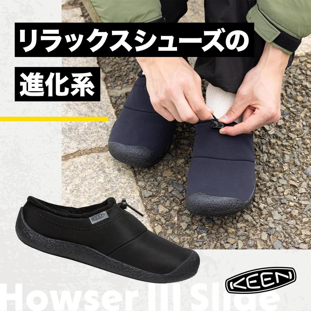 [KEEN] HOWSER III SLIDE Sneakers for Women, Black/Canteen, Size 24.5 cm