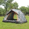 Portable Camouflage Pop-Up Camping Tent