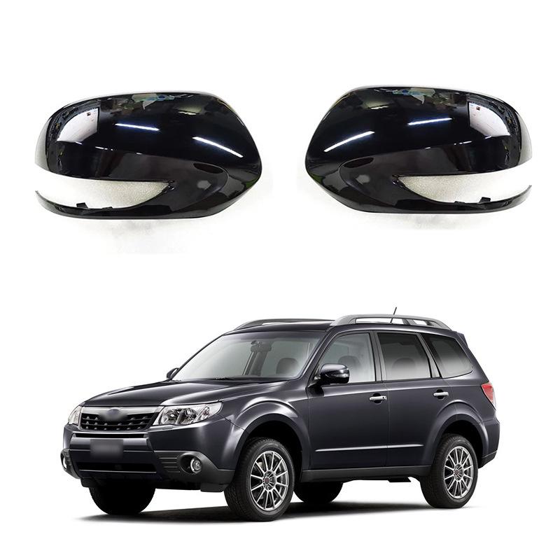 

2011-2012 Subaru Forester Rearview Mirror Cover Unpainted - Right Side