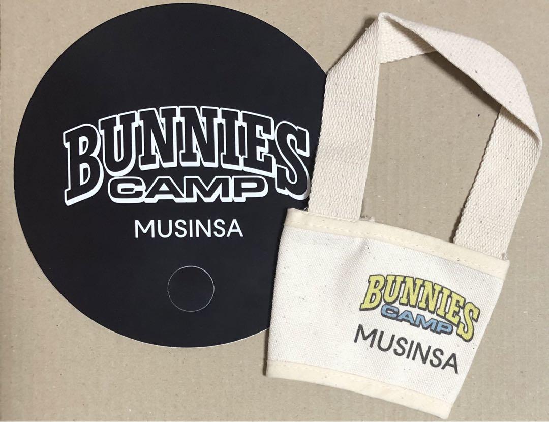 

[Б/У] NewJeans Bunnies Camp Fan держатель для напитков Не для продажи Редкий