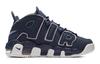 Nike Air More Uptempo Thunder Blue GS 415082-402
