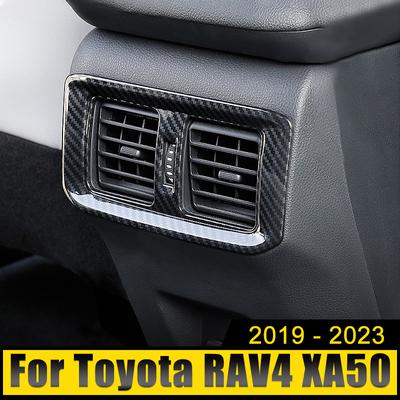 Autopříslušenství pro Toyota RAV4 XA50 - 2022 2023 Hybridní nerezový kryt zadního ventilačního rámu klimatizace