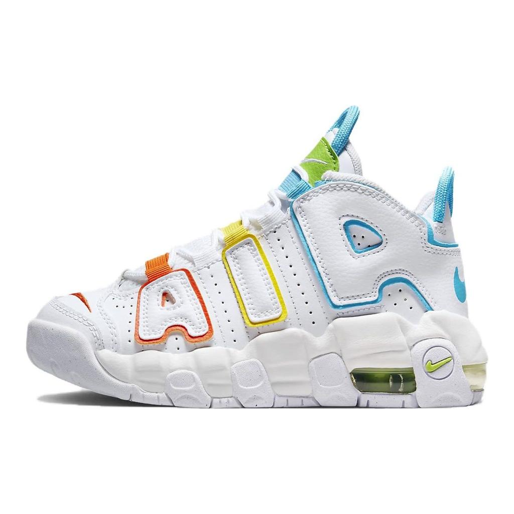 Nike Air More Uptempo PS White Rainbow Kids Sneakers Opti-Yellow Safety-Orange Baltic-Blue FJ4625-100