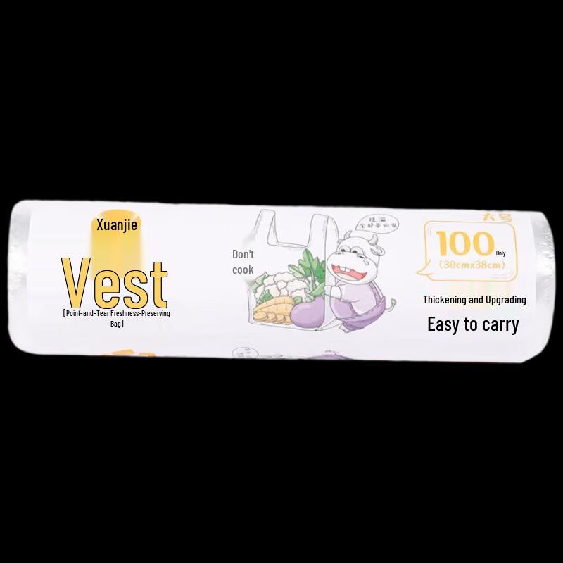 Yijie Food-Grade Vest-Style Storage Bags, 100 Count