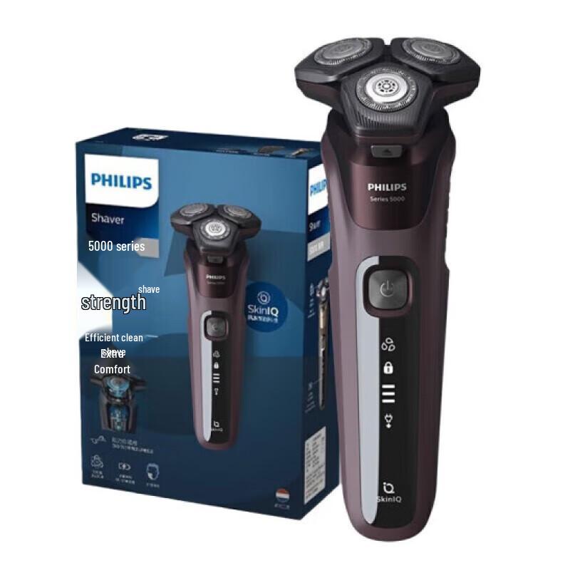 Philips 5000 Series Electric Rotary Shaver S5831 CN plug (adapter included)