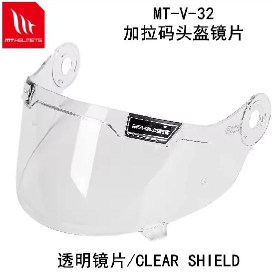 FOR MT Galama Helmet Visor Spain MT JARAMA Helmet Original Lenses MT-V-32 Lenses