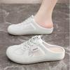 Women's Mesh Casual Shoes Half Slipper Women's Mesh Sandals Summer Mesh Fabric Women's Shoes Versatile Flat Shoes Woman Slippers