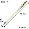Pentel Ballpoint Pen Gel Ink Gel Crena 0.4mm Mimosa Yellow Shaft BLN74LG-A Black 10