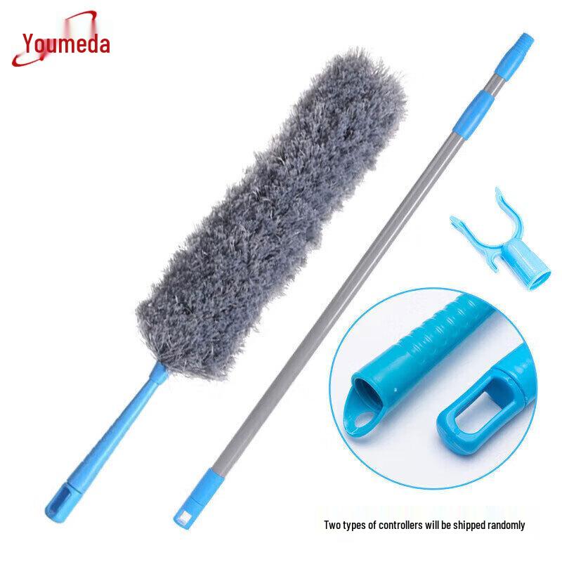 Extendable Dust Duster with Telescopic Pole