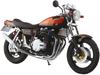 Aoshima Bunka Kyozai Die Motorradserie 46 Kawasaki Z2 750RS Custom Plastikmodellbausatz Co., Ltd. (AOSHIMA) 1/12 Nein. '73