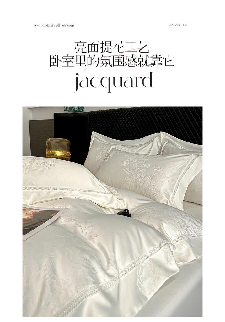 Sleep grid high-precision large flower position jacquard hollow lace bed cover four piece set