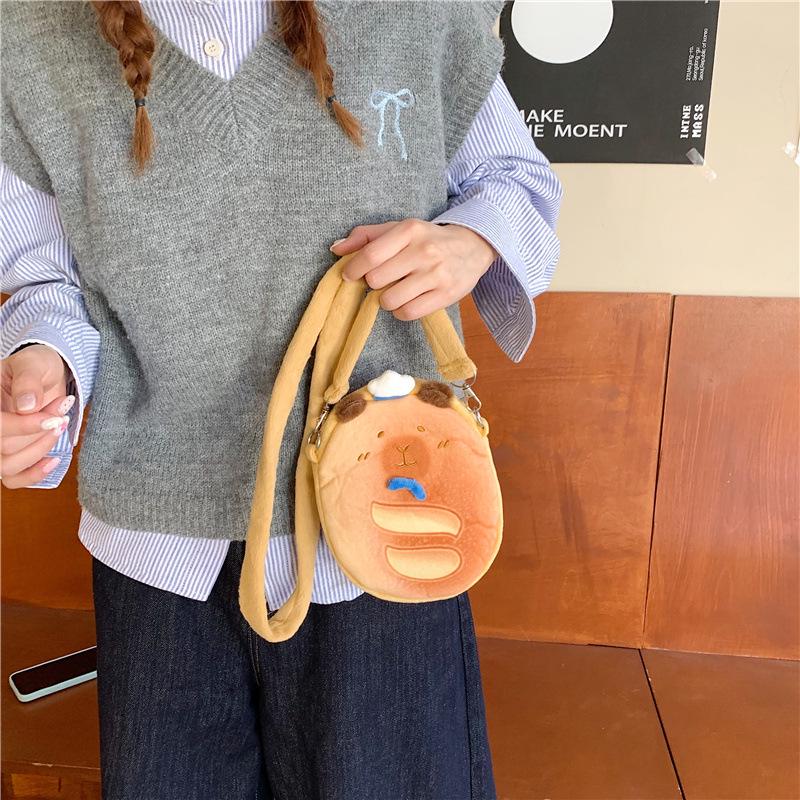 Children s Cute Capybara Backpack & Piglet Crossbody Bag 25 cm