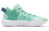 Men's Sneakers Li-Ning Bad Five 2 Low 'Light Mint Green'
