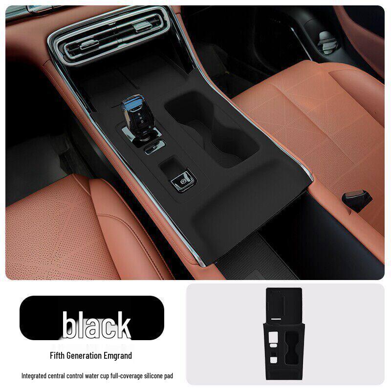 Fifth-Gen Emgrand Control Cup Holder Silicone Mat & Gear Shift Panel Sticker for Car Door & Window Protection