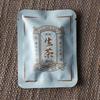 Wholesale Yunnan Dianhong 6g black tea square slices thin slices independent bags tea Menghai big leaf species arbor ancient tree