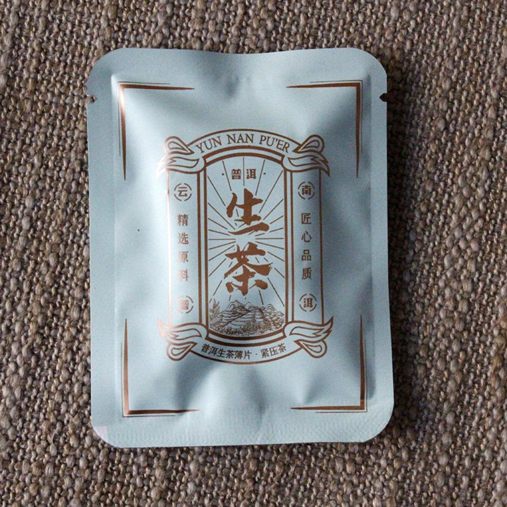 Wholesale Yunnan Dianhong 6g black tea square slices thin slices independent bags tea Menghai big leaf species arbor ancient tree