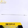 CS55 PLUS Tailgate Trim & Rear Bumper Guard Accessory Set