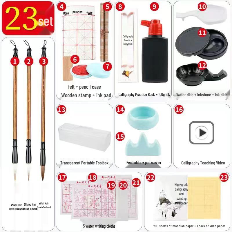Beginner's Calligraphy Set: Complete Four Treasures Kit with Brushes, Ink, Paper, and Inkstone