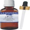 S.R. Brothers Cassia (Cinnamomum cassia)Essential Oil