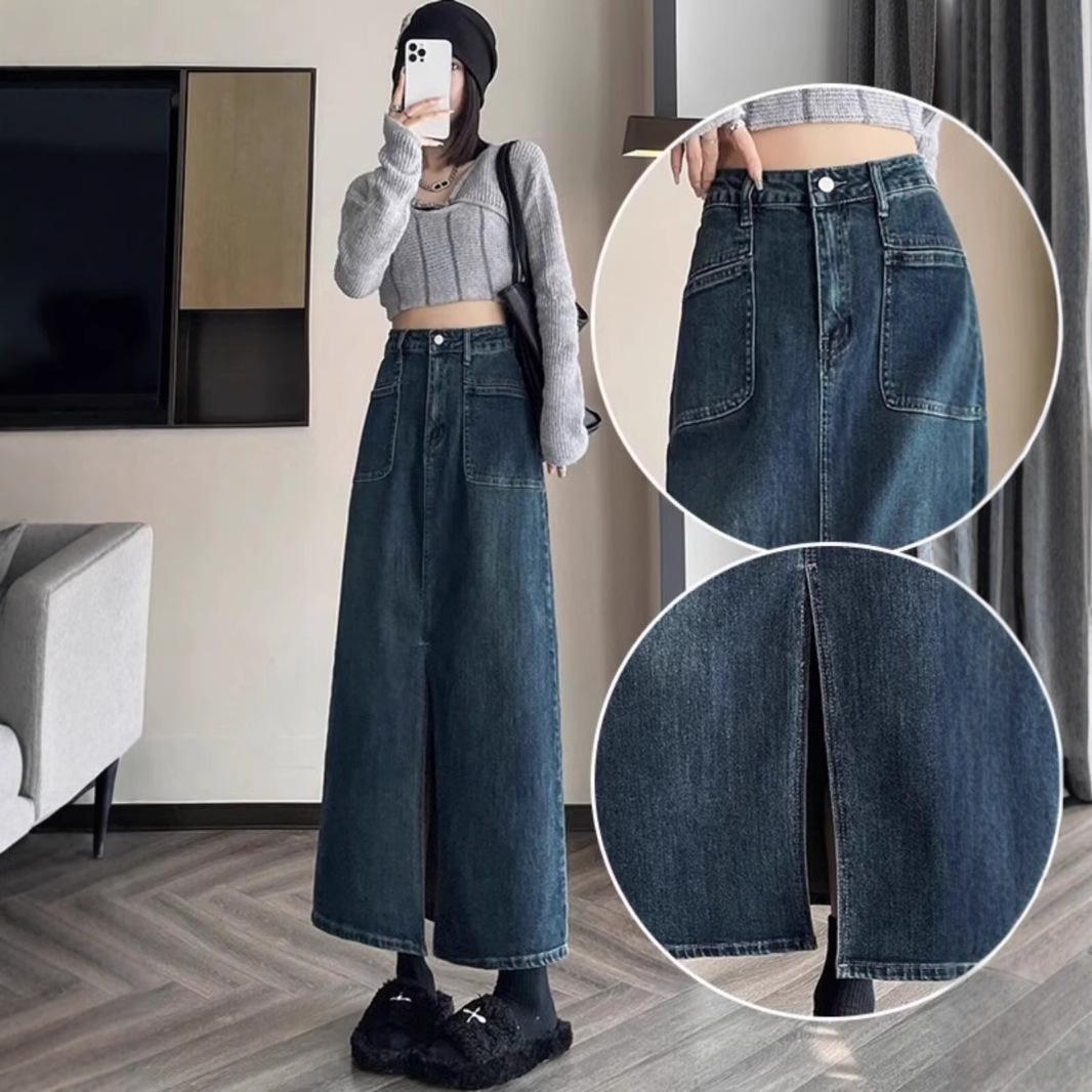 

2025 Retro High Waist A-Line Denim Skirt for Women XL: 155-165CM (121-131 jin)