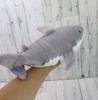 Take Off Great White Shark Hand Puppet