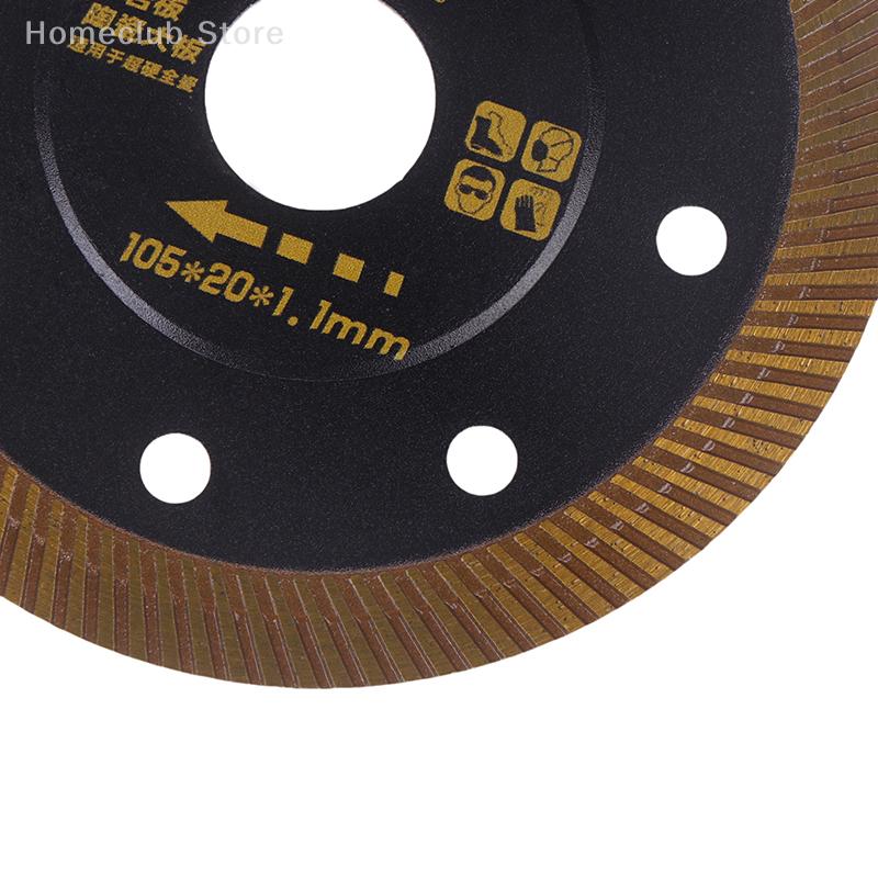1PCS 105/110/115/125mm Diamond Cutting Disc Thin Diamond Saw Blade Tile Marble Stone Angle Grinder Circular Saw Tile Cutter