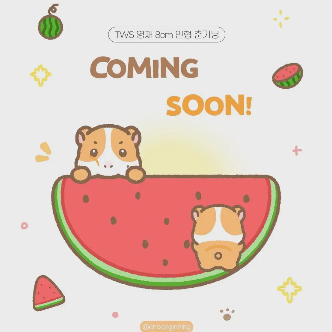 

Кукла Чун Ги-нин в подарок