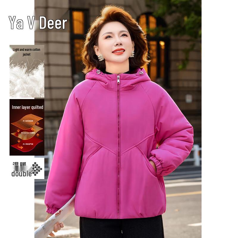 Yalu Mid-Aged Women's Winter Short Padded Jacket